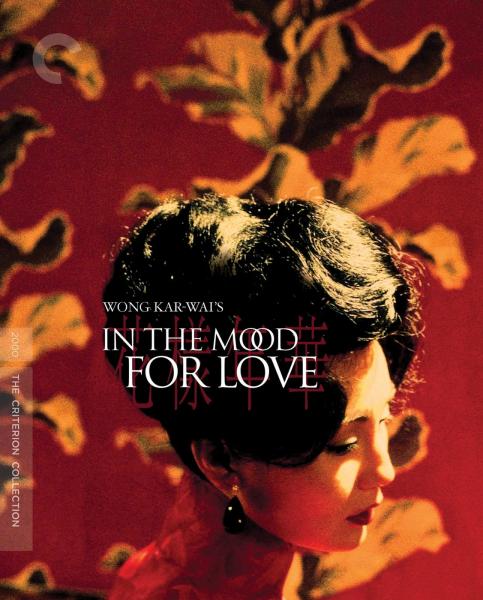Image for event: Cinema Club: In the Mood for Love